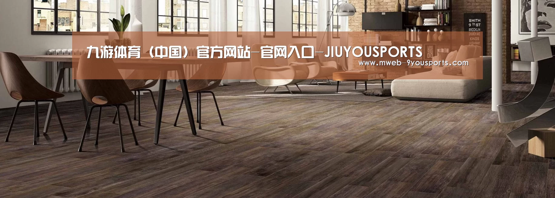 响应式中英双语建材展销网站模板