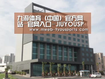 韩国济州岛酒店