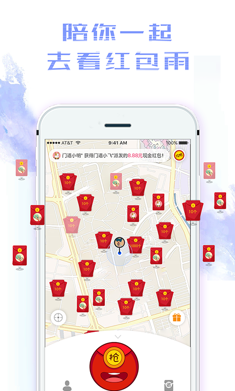 九游体育